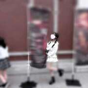 ヒメ日記 2026/05/13 18:17 投稿 あやか しろうとCollection