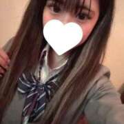 りあん お礼💌 シャングリラ東広島～桃源郷～