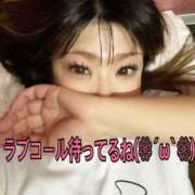 ヒメ日記 2026/06/14 16:41 投稿 るか 一夜妻