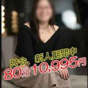 ヒメ日記 2026/04/07 09:50 投稿 みおん 熟女の風俗最終章 相模原店