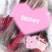 ヒメ日記 2026/03/25 15:29 投稿 なな サンキュー町田・相模原店