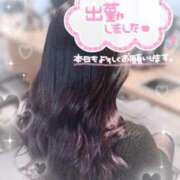 なな トロトロになろ？♥ サンキュー町田・相模原店