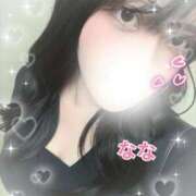 ヒメ日記 2026/03/27 21:49 投稿 なな サンキュー厚木店