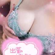 ヒメ日記 2026/08/20 11:53 投稿 なな サンキュー厚木店