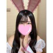 まき この温度で🧸 ～ ✌松山2980円✌ にゃんきゅっぱ🪽 ～ 2980円（にゃんきゅっぱ）