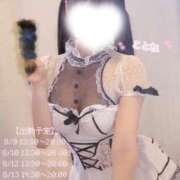 ヒメ日記 2026/08/08 18:21 投稿 ことね コンカフェ×オナクラ ＠LOVE渋谷店