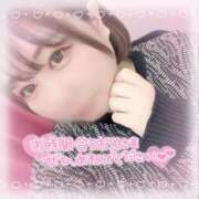 ヒメ日記 2026/04/13 11:03 投稿 りみ 池袋ぱんぷきん（シンデレラグループ）