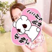 ヒメ日記 2026/03/24 19:34 投稿 みお先生 クラスメイト