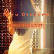 Haru Otokawa 早番リクエストありがとうございます♡リクエスト出勤について PRECIOUS