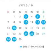 ヒメ日記 2026/05/31 15:51 投稿 Haru Otokawa PRECIOUS