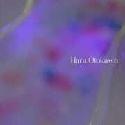 ヒメ日記 2026/08/22 12:22 投稿 Haru Otokawa PRECIOUS