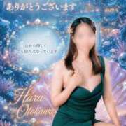 ヒメ日記 2026/09/03 12:21 投稿 Haru Otokawa PRECIOUS