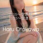 ヒメ日記 2026/09/23 08:11 投稿 Haru Otokawa PRECIOUS