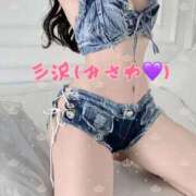 ヒメ日記 2026/03/29 15:10 投稿 三沢 新宿人妻城