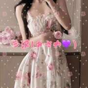 ヒメ日記 2026/04/09 11:48 投稿 三沢 新宿人妻城