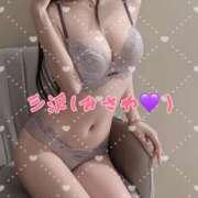 ヒメ日記 2026/04/09 23:36 投稿 三沢 新宿人妻城