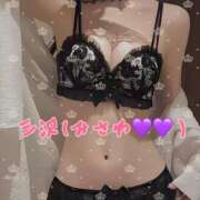 ヒメ日記 2026/04/12 10:39 投稿 三沢 新宿人妻城