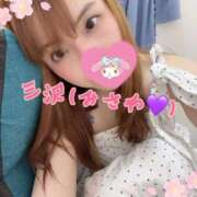 三沢 三沢(みさわ💜) 新宿人妻城