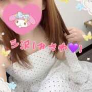 三沢 三沢(みさわ💜) 新宿人妻城