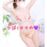 ヒメ日記 2026/04/16 11:08 投稿 三沢 新宿人妻城