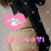 ヒメ日記 2026/04/17 16:20 投稿 三沢 新宿人妻城