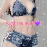 ヒメ日記 2026/04/20 14:41 投稿 三沢 新宿人妻城