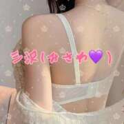ヒメ日記 2026/04/22 01:00 投稿 三沢 新宿人妻城