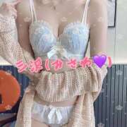 ヒメ日記 2026/04/26 16:29 投稿 三沢 新宿人妻城