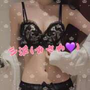 ヒメ日記 2026/04/28 12:04 投稿 三沢 新宿人妻城