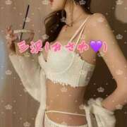 ヒメ日記 2026/05/05 15:27 投稿 三沢 新宿人妻城