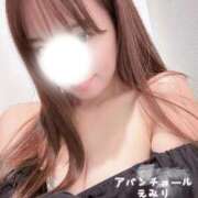 ヒメ日記 2026/04/14 10:42 投稿 えみり 梅田アバンチュール