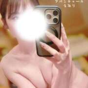 ヒメ日記 2026/05/24 12:12 投稿 えみり 梅田アバンチュール