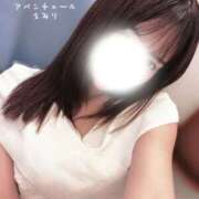 えみり 受け止めてます 梅田アバンチュール