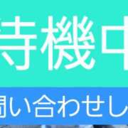 ヒメ日記 2026/05/09 13:42 投稿 真理愛【まりあ】 人妻日和(久喜)