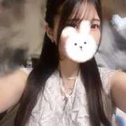 詩（うた） 初‎🤍 人妻の蜜