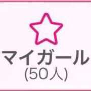 ヒメ日記 2026/04/03 18:49 投稿 はな ちゃんこ千葉東金店