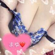 ヒメ日記 2026/03/27 07:55 投稿 まゆ 丸妻 厚木店