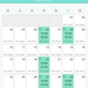 ひびき 8月の出勤予定！ シークレットタッチ