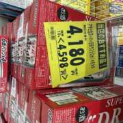 まどか ビール🍻 G-SCANDAL