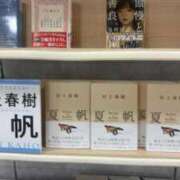 ヒメ日記 2026/08/12 21:07 投稿 まどか G-SCANDAL