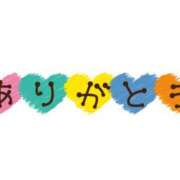 ヒメ日記 2026/05/08 00:43 投稿 高津 さわこ こあくまな熟女たち 千葉店（KOAKUMAグループ）