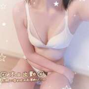 しろな 2回目も貴方と💭💗 ビギナーズ神戸