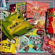 ヒメ日記 2026/05/20 13:26 投稿 ゆい あなたの願望即！叶えます～本格的夜這い痴漢専門店～