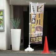ヒメ日記 2026/05/24 16:48 投稿 さりな 愛人コレクション