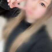 ヒメ日記 2026/04/23 15:12 投稿 えな☆ 豊橋豊川ちゃんこ