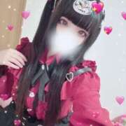 メルト はじめまして❣️🥰 完全密室 無抵抗