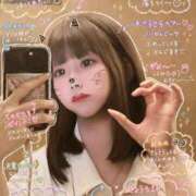 ヒメ日記 2026/04/26 15:54 投稿 かなう・SP アニバーサリー