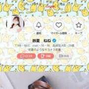 ヒメ日記 2026/06/26 12:15 投稿 鈴夏　ねね YOKOHAMA FIVESTAR（横浜ファイブスター）