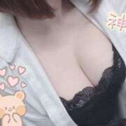ヒメ日記 2026/04/30 14:49 投稿 はるひ 町田人妻城