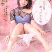 ヒメ日記 2026/04/06 21:28 投稿 ミサキ 川崎美女革命